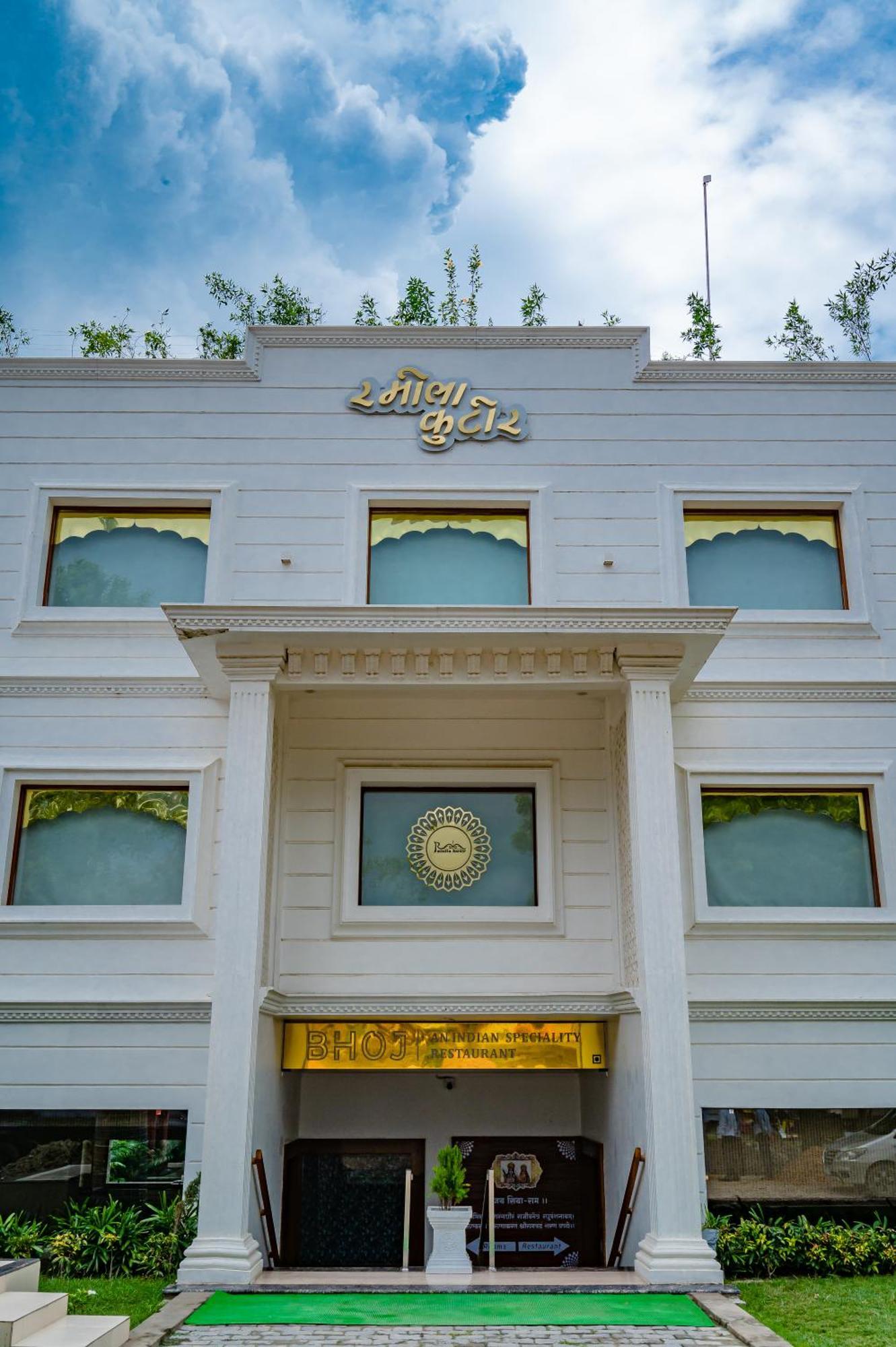ホテル Amritara Ramila Kutir Ayodhya エクステリア 写真