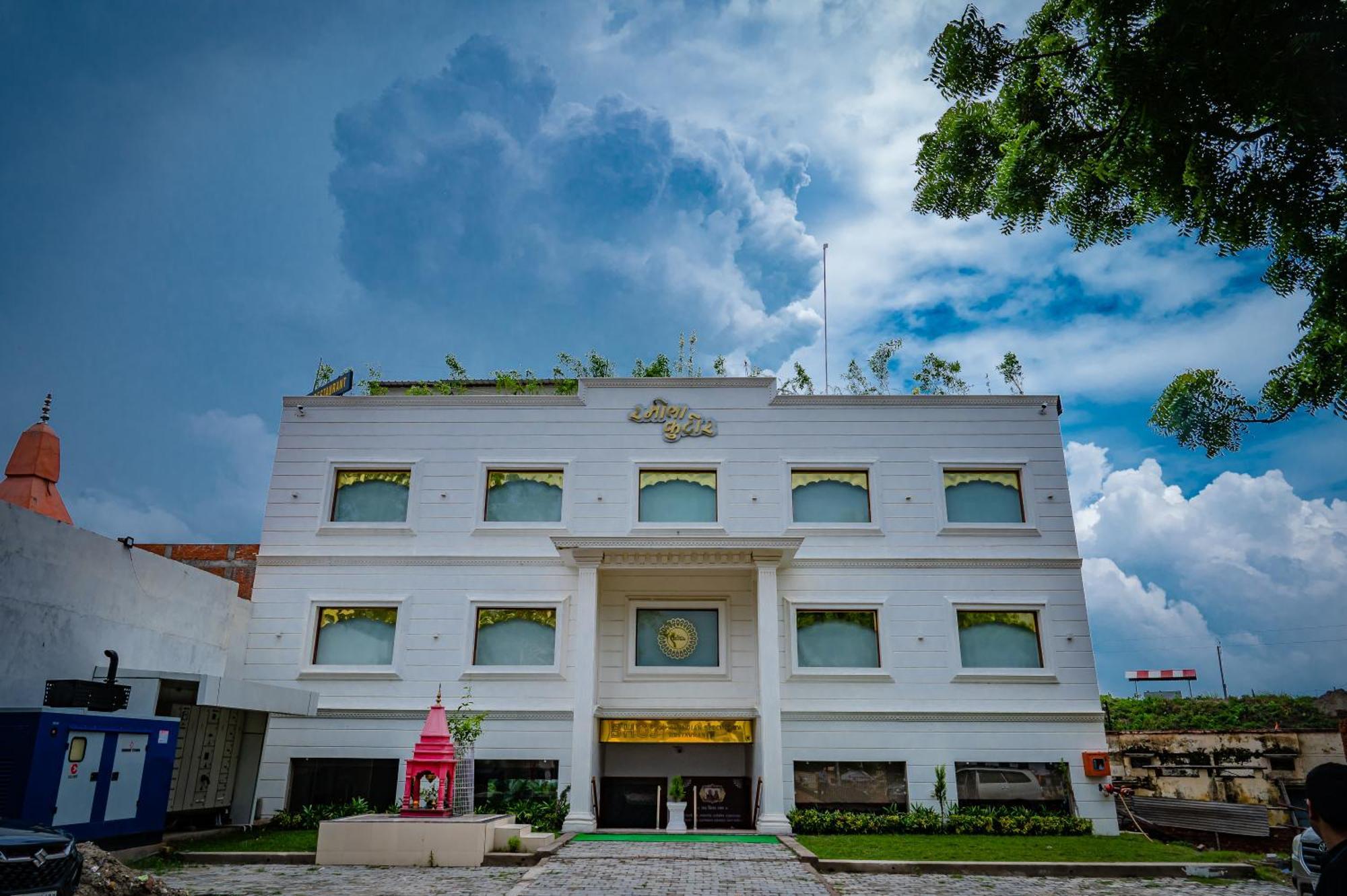 ホテル Amritara Ramila Kutir Ayodhya エクステリア 写真